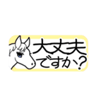 使いやすい！かわいい馬のスタンプ（個別スタンプ：15）