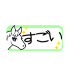 使いやすい！かわいい馬のスタンプ（個別スタンプ：26）