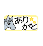 使いやすい！かわいい馬のスタンプ（個別スタンプ：29）
