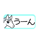 使いやすい！かわいい馬のスタンプ（個別スタンプ：38）