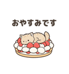 ゆるふわスイーツねこ【毎日使える】（個別スタンプ：4）