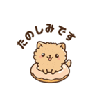 ゆるふわスイーツねこ【毎日使える】（個別スタンプ：6）