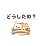 ゆるふわスイーツねこ【毎日使える】（個別スタンプ：8）