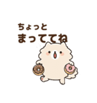 ゆるふわスイーツねこ【毎日使える】（個別スタンプ：9）