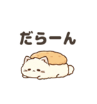 ゆるふわスイーツねこ【毎日使える】（個別スタンプ：11）