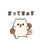 ゆるふわスイーツねこ【毎日使える】（個別スタンプ：15）