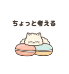 ゆるふわスイーツねこ【毎日使える】（個別スタンプ：16）