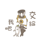 ニャンドレイはお仕事が好きだけど...（個別スタンプ：2）