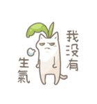 ニャンドレイはお仕事が好きだけど...（個別スタンプ：19）
