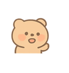 やわらかくまちゃん気分行進（個別スタンプ：3）