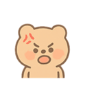 やわらかくまちゃん気分行進（個別スタンプ：14）
