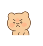 やわらかくまちゃん気分行進（個別スタンプ：18）