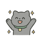 グレーネコの感情リアクション（個別スタンプ：21）