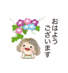 夏を感じるスタンプ 04（個別スタンプ：2）