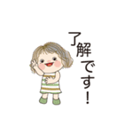 夏を感じるスタンプ 04（個別スタンプ：4）