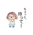 夏を感じるスタンプ 04（個別スタンプ：5）