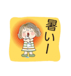 夏を感じるスタンプ 04（個別スタンプ：8）