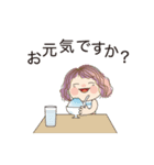 夏を感じるスタンプ 04（個別スタンプ：9）