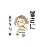 夏を感じるスタンプ 04（個別スタンプ：10）