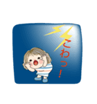 夏を感じるスタンプ 04（個別スタンプ：11）