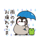 飛び出す♪ほのぼの子ペンギン9 (夏)（個別スタンプ：2）