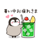飛び出す♪ほのぼの子ペンギン9 (夏)（個別スタンプ：3）