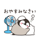 飛び出す♪ほのぼの子ペンギン9 (夏)（個別スタンプ：6）