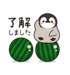 飛び出す♪ほのぼの子ペンギン9 (夏)（個別スタンプ：7）
