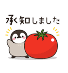 飛び出す♪ほのぼの子ペンギン9 (夏)（個別スタンプ：9）