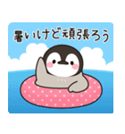 飛び出す♪ほのぼの子ペンギン9 (夏)（個別スタンプ：13）