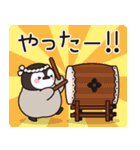 飛び出す♪ほのぼの子ペンギン9 (夏)（個別スタンプ：16）