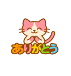 ピンクハチワレネコのももぴ（個別スタンプ：1）