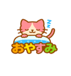 ピンクハチワレネコのももぴ（個別スタンプ：5）