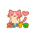 ピンクハチワレネコのももぴ（個別スタンプ：6）
