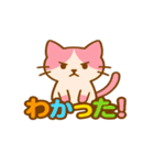 ピンクハチワレネコのももぴ（個別スタンプ：8）
