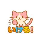 ピンクハチワレネコのももぴ（個別スタンプ：9）