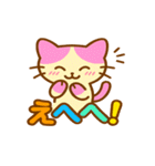 ピンクハチワレネコのももぴ（個別スタンプ：10）