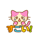 ピンクハチワレネコのももぴ（個別スタンプ：14）
