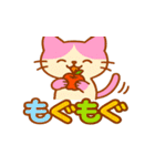 ピンクハチワレネコのももぴ（個別スタンプ：15）