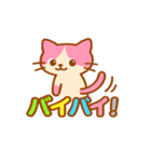 ピンクハチワレネコのももぴ（個別スタンプ：16）