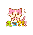 ピンクハチワレネコのももぴ（個別スタンプ：17）