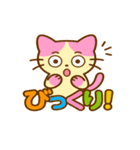 ピンクハチワレネコのももぴ（個別スタンプ：18）