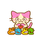ピンクハチワレネコのももぴ（個別スタンプ：21）