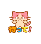 ピンクハチワレネコのももぴ（個別スタンプ：23）
