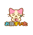 ピンクハチワレネコのももぴ（個別スタンプ：25）