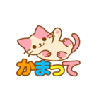 ピンクハチワレネコのももぴ（個別スタンプ：31）