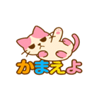 ピンクハチワレネコのももぴ（個別スタンプ：32）