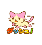 ピンクハチワレネコのももぴ（個別スタンプ：33）