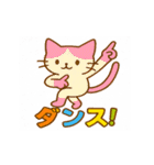 ピンクハチワレネコのももぴ（個別スタンプ：35）