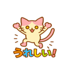 ピンクハチワレネコのももぴ（個別スタンプ：36）